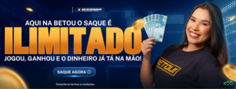 Baixar app da e55 gratuitamente