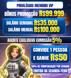 Cadastro rápido e seguro na e55