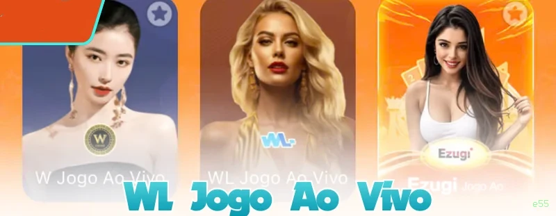 Download gratuito do app da e55