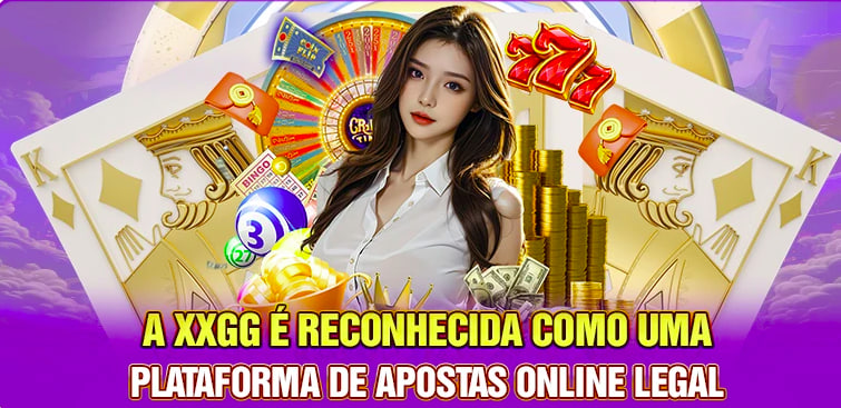 Como instalar o app da e55