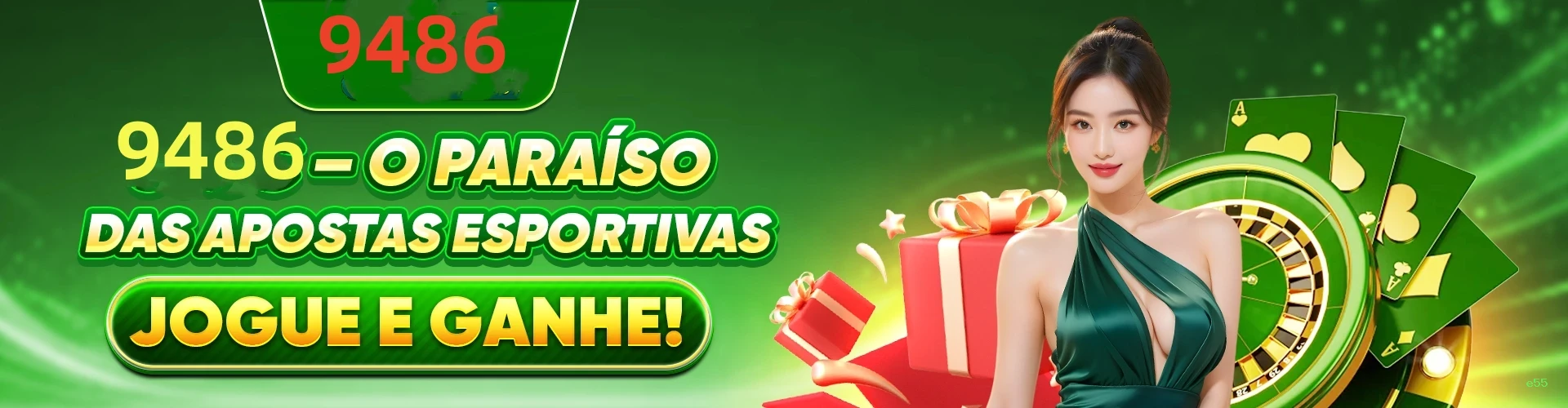 Login seguro na e55
